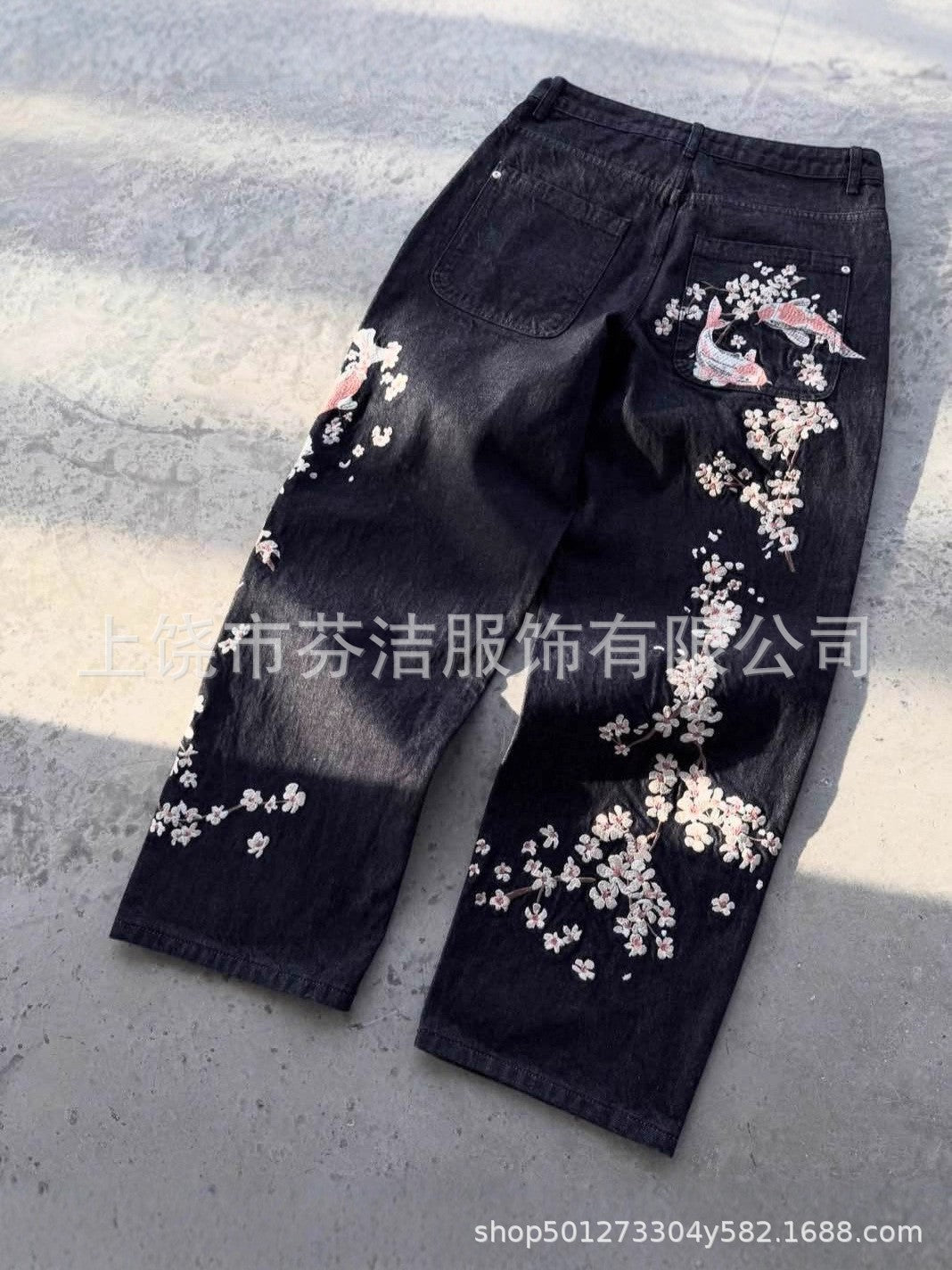 3D Digital-print Floral Faux Denim Straight-leg Floor-length Pants