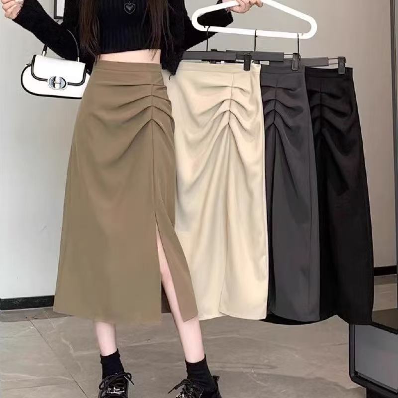 Womens Stylish High-waisted Slimming Split Skirt